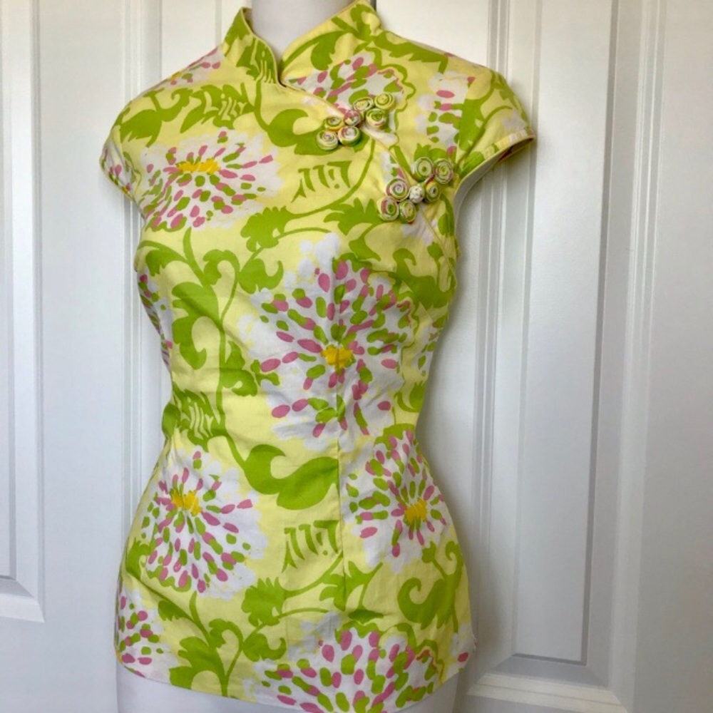 Lilly Pulitzer Jubilee Yellow Green Floral Top 0